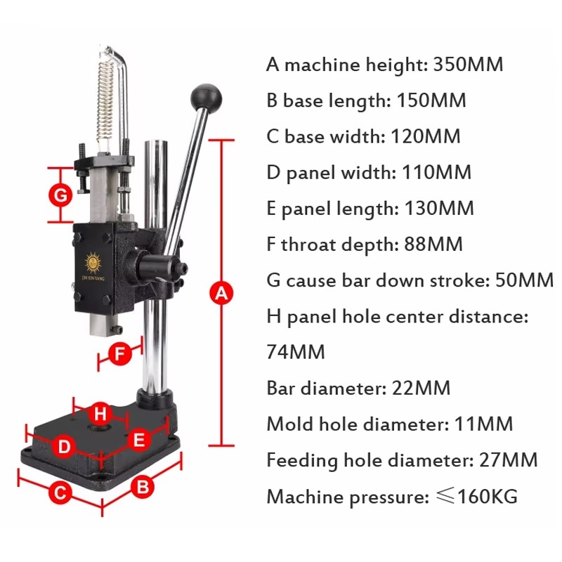 آلة ضغط يدوية قوية - أداة ضغط  - مراجعة Heavy Equipment Grinder وسعره